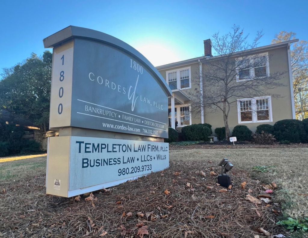 Property photo 2 — 1800 East Blvd – Charlotte